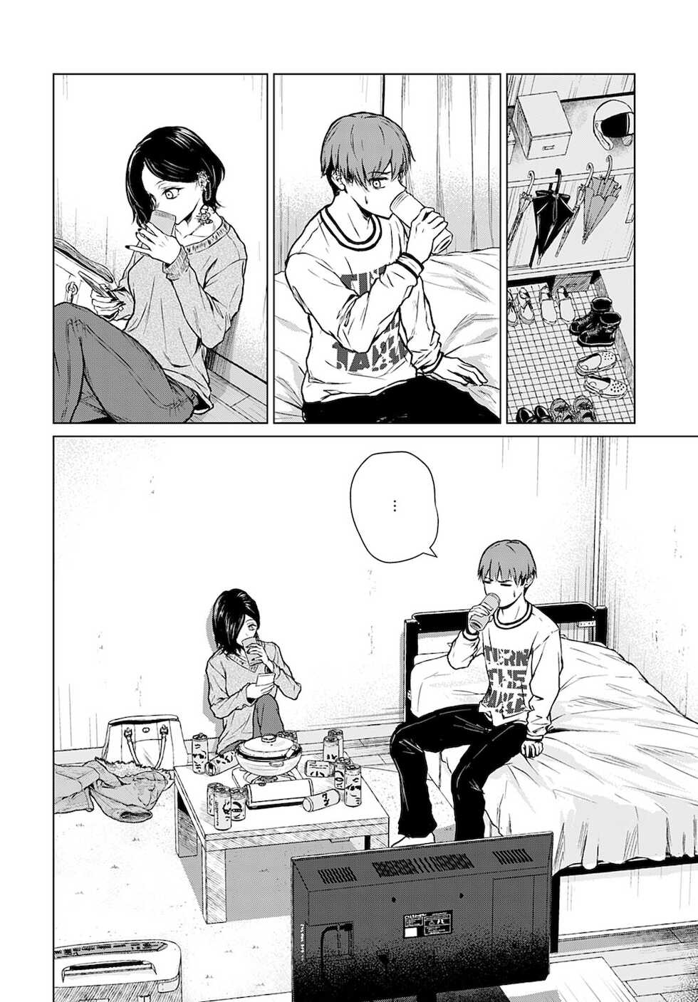 COMIC Anthurium 2021-12 [Digital] - Page 21
