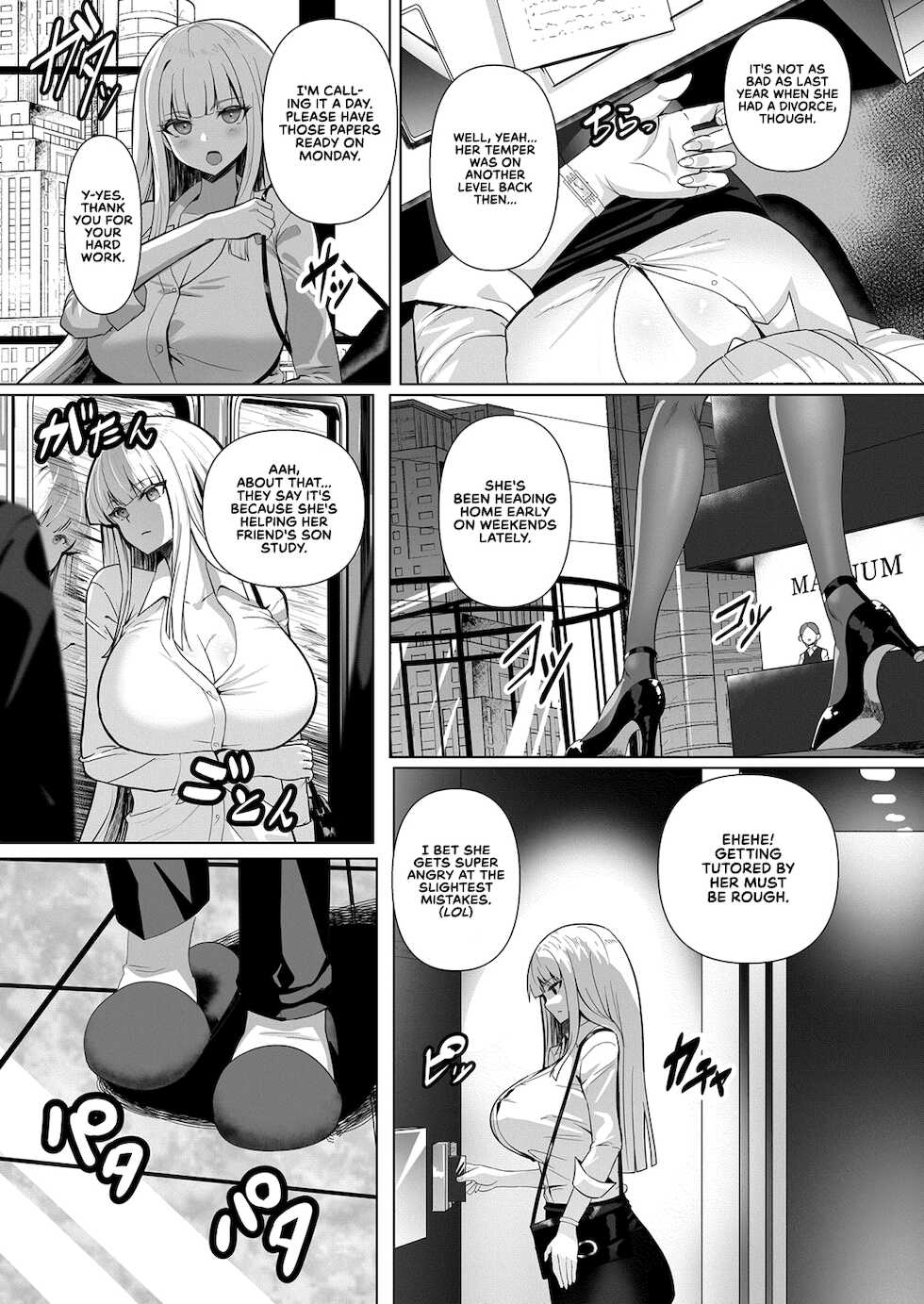 [Muunyan] Sweet Lesson (COMIC Magnum Vol. 141) [English] {RedLantern} - Page 3