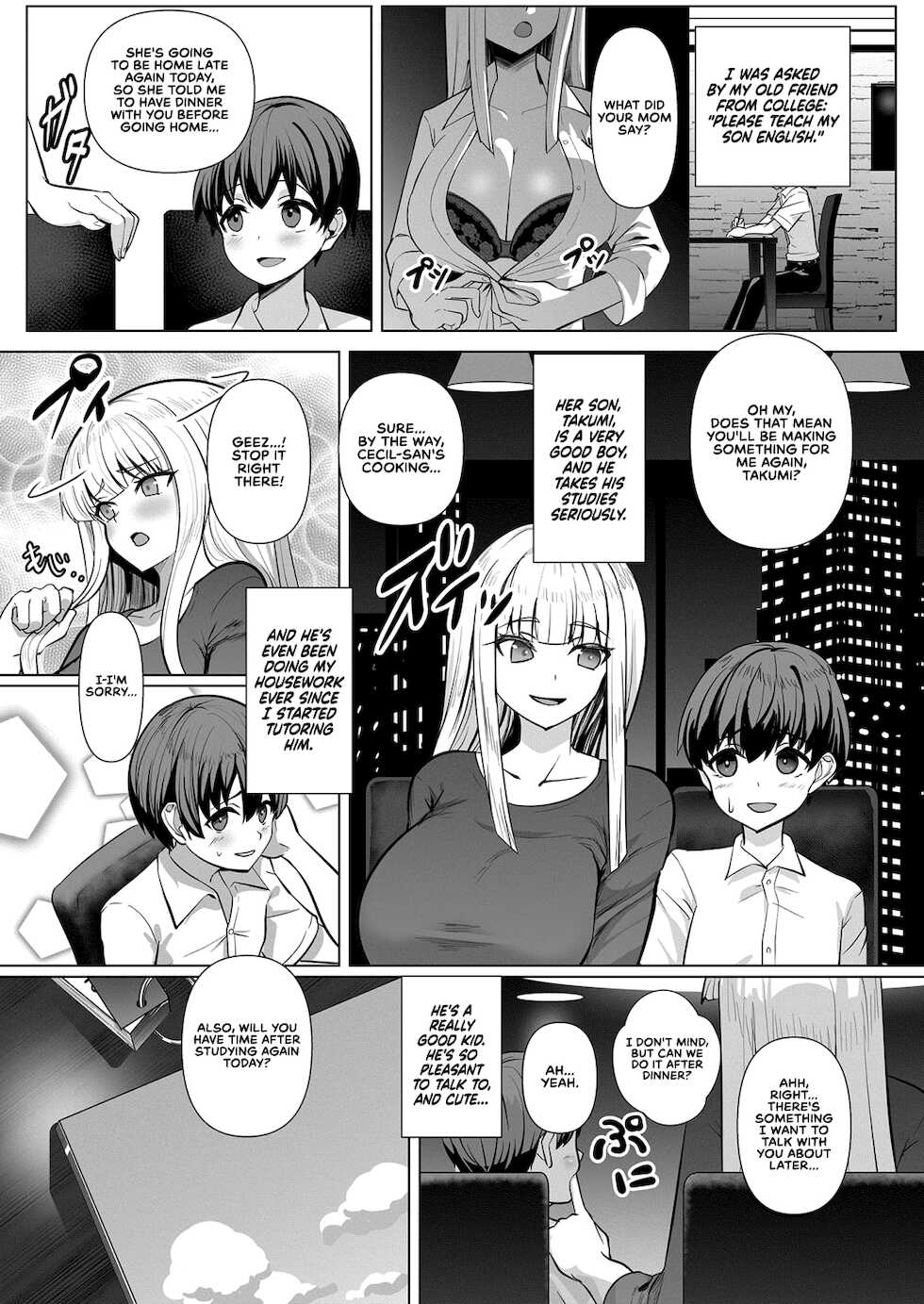 [Muunyan] Sweet Lesson (COMIC Magnum Vol. 141) [English] {RedLantern} [Decensored] - Page 6