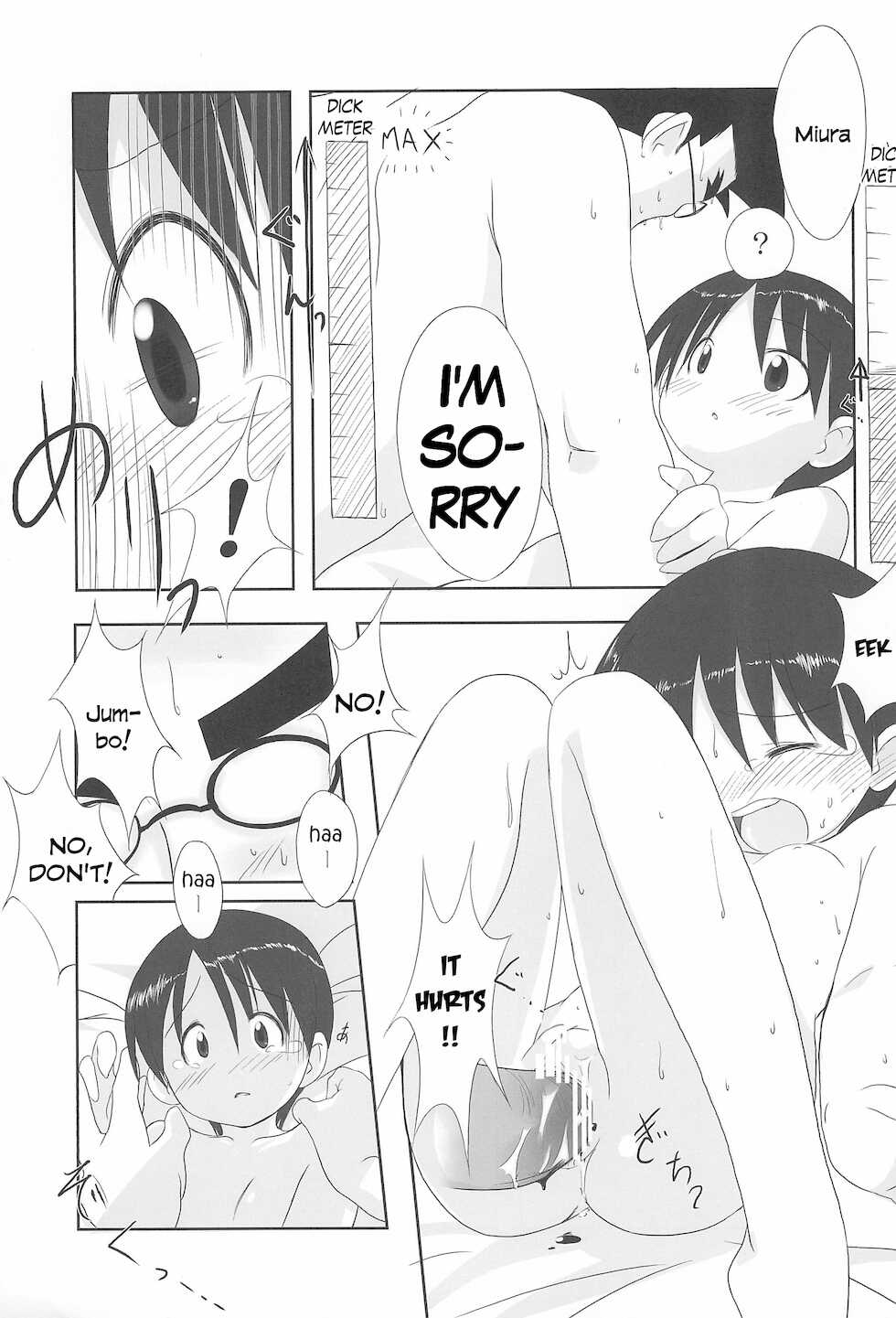 (Puniket 14) [Shimoboard (Shimosan, Ajoa)] Miura Collection (Yotsubato!) [English] - Page 27
