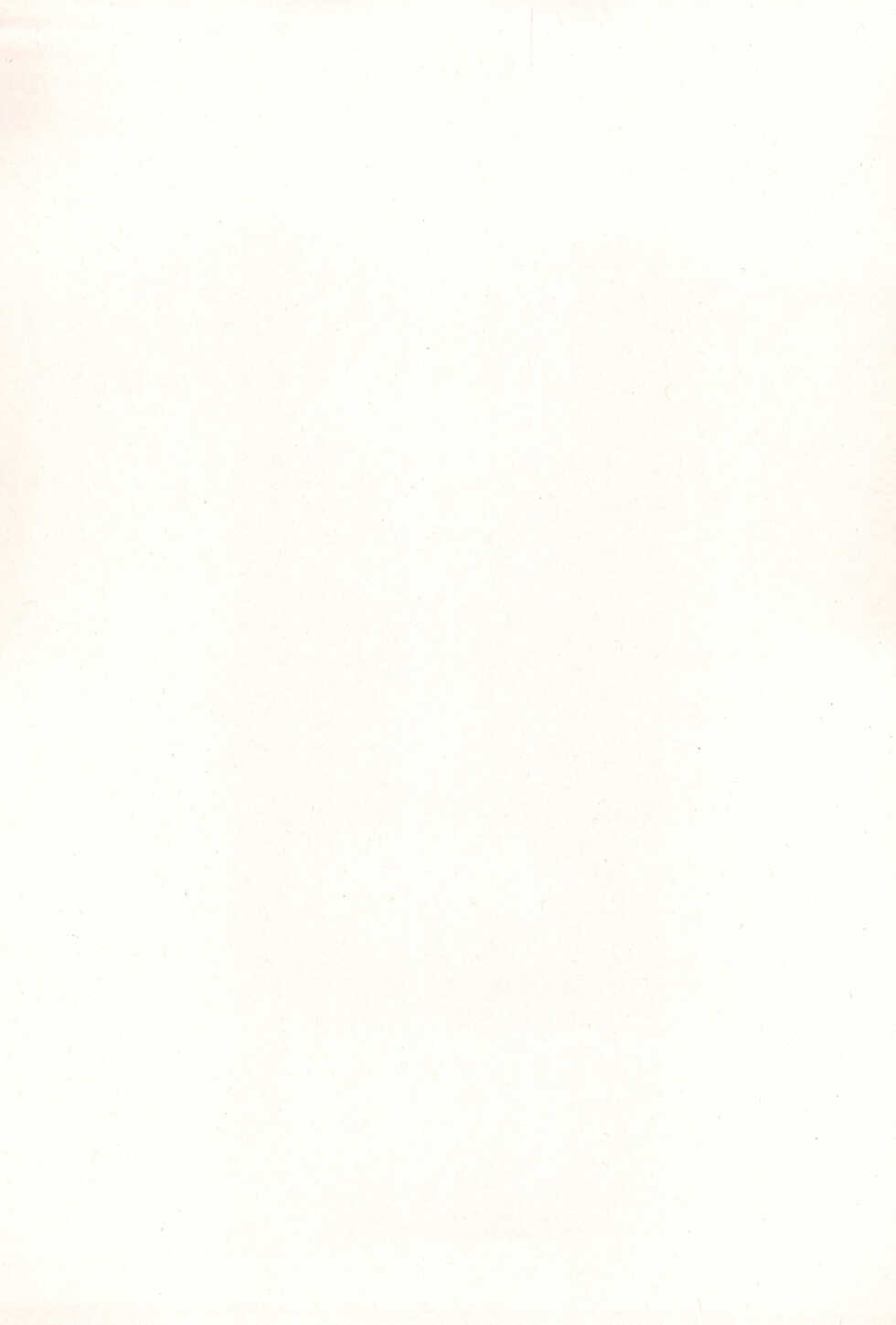 (Puniket 35) [Nurumayu (Kazuya)] Chicchakute Ecchi Hon - Page 3