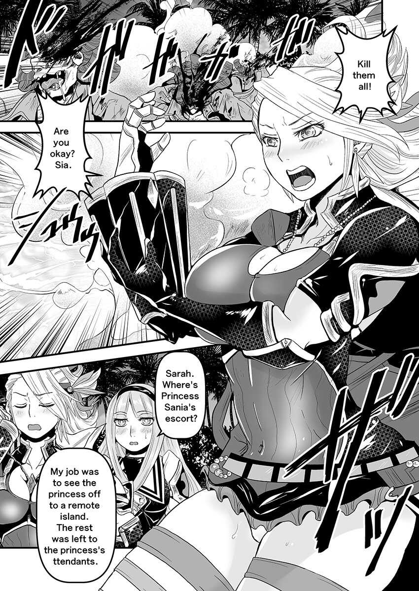 【Arc The Lad R Futanari Yuri】Bees and fruitless flowers First part - Page 3
