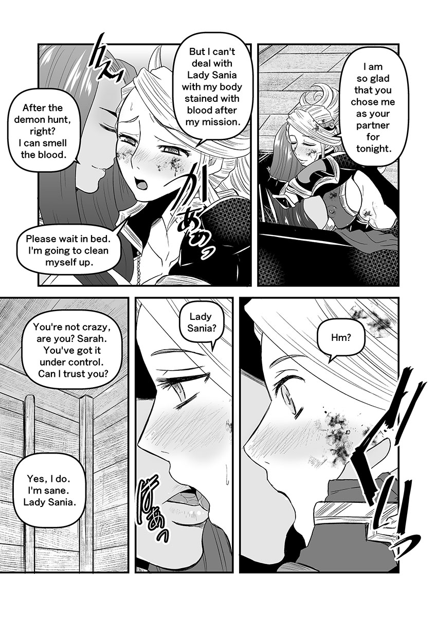 【Arc The Lad R Futanari Yuri】Bees and fruitless flowers First part - Page 21