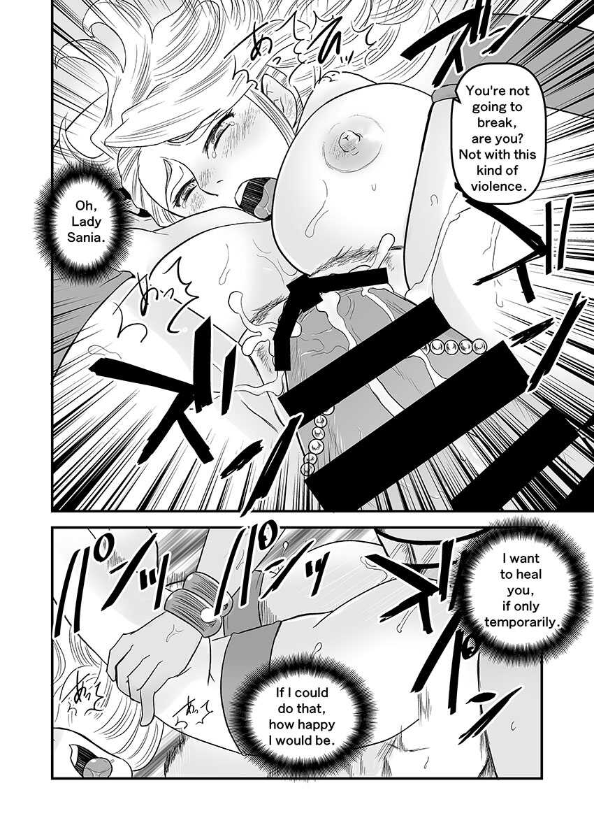 【Arc The Lad R Futanari Yuri】Bees and fruitless flowers First part - Page 30