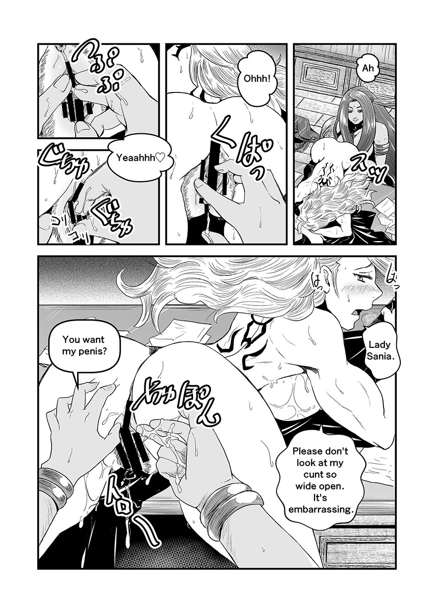 【Arc The Lad R Futanari Yuri】Bees and fruitless flowers latter part - Page 32