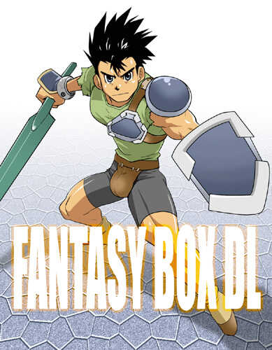 [Gamushara! (Nakata Shunpei)] Fantasy Box 1 [Digiket] - Page 1