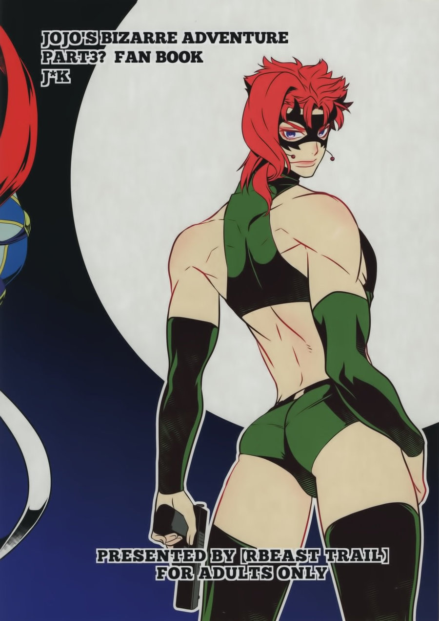 (HARUCC23) [Beast Trail (ひばきち)] JOKAHERO! One-way lovers (ジョジョの奇妙な冒険) - Page 18