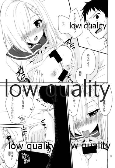 (Kobe Kawasaki Zousen Collection 6) [Pikopikotei (Inoue Mitan)] Hamakaze no Oppai de Paizuri Ikaga? (Kantai Collection -KanColle-) - Page 12