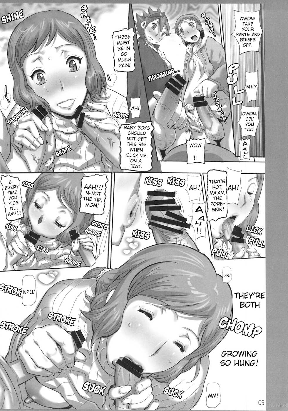 (COMIC1☆8) [Heisei Chachamaru Dou (N.O. Chachamaru)] How To Build Cock (Gundam Build Fighters) [Amoskandy + HentaiEyeBR] - Page 8