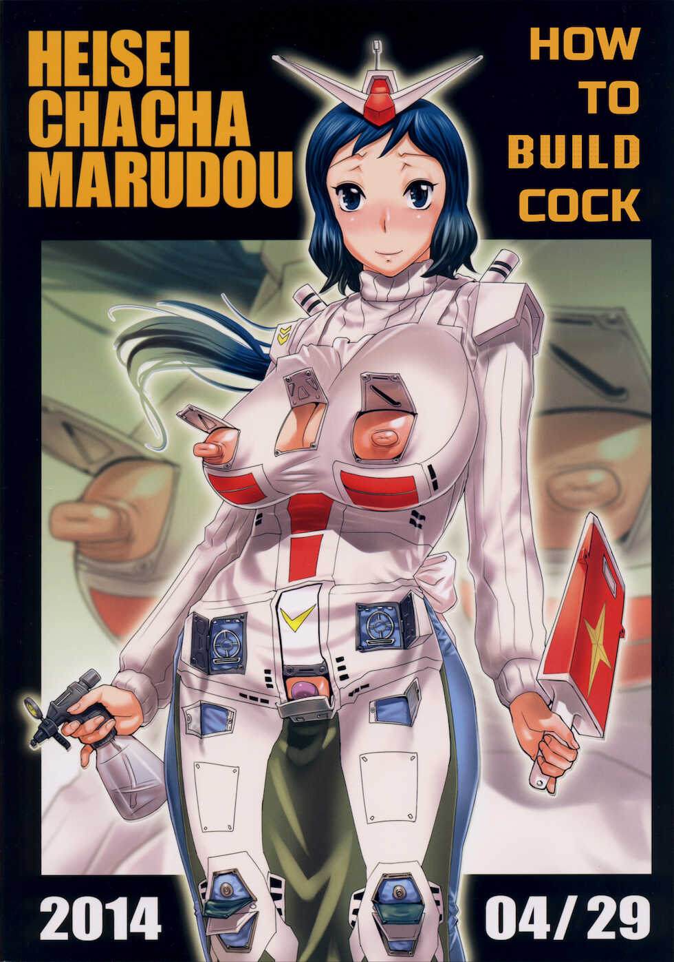 (COMIC1☆8) [Heisei Chachamaru Dou (N.O. Chachamaru)] How To Build Cock (Gundam Build Fighters) [Amoskandy + HentaiEyeBR] - Page 30