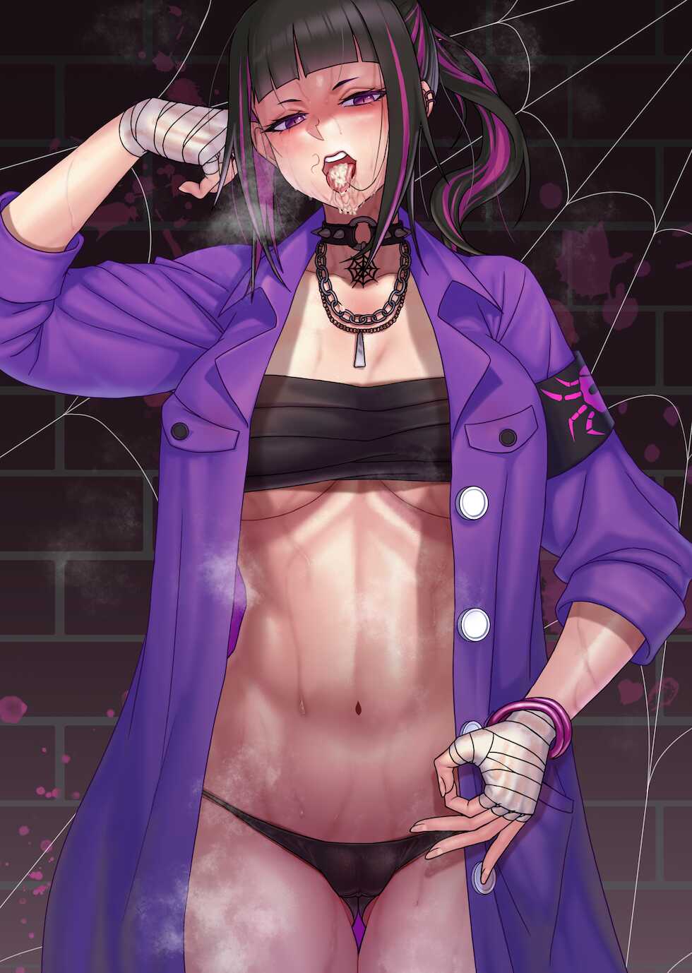 [gonster] Juri (Street Fighter) - Page 5