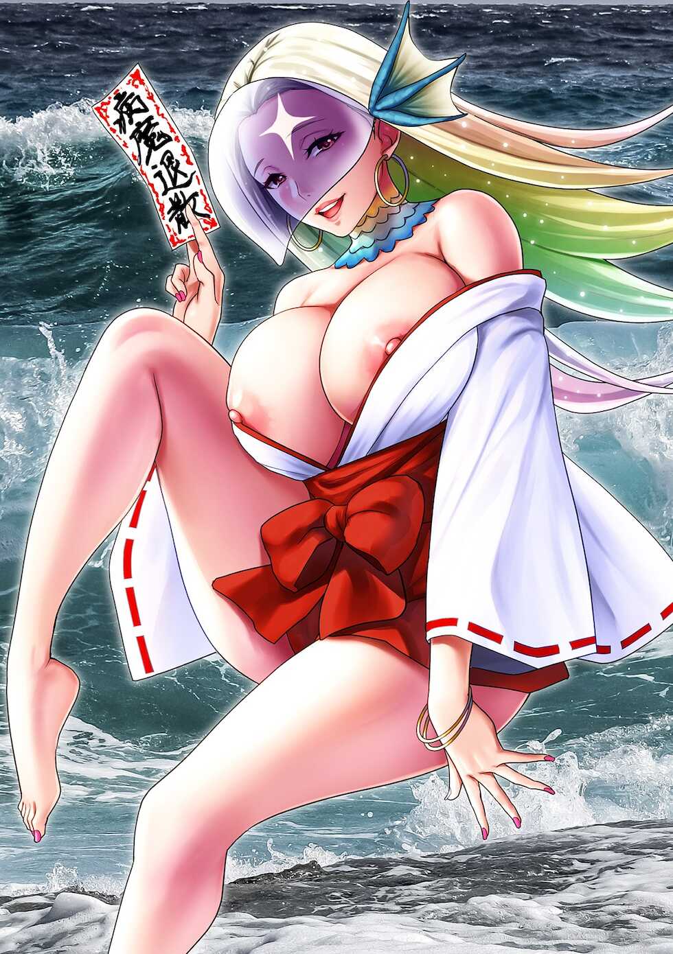 [Anthology] Web Haishin Gekkan Tonari no Kininaru Oku-san Vol. 041 - Page 2