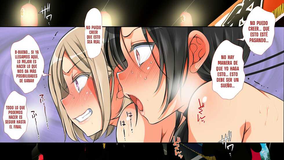 Shunned by the village 7 - Page 32