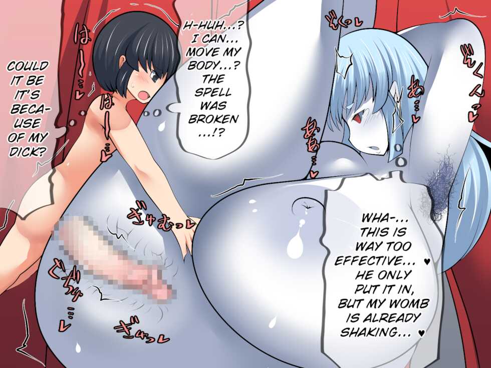 [Orange Powder] Manpire Hunter [English][ChoriScans] - Page 33