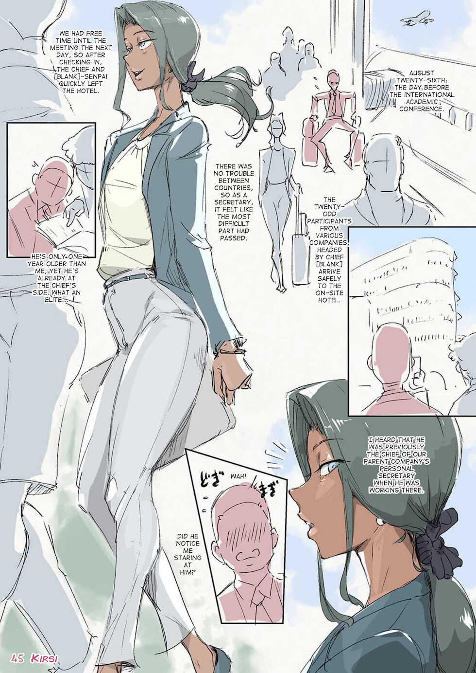 [Kirsi] Kirsi's Chapter (Shounen oddity) [English] [mysterymeat3] [Digital] - Page 1