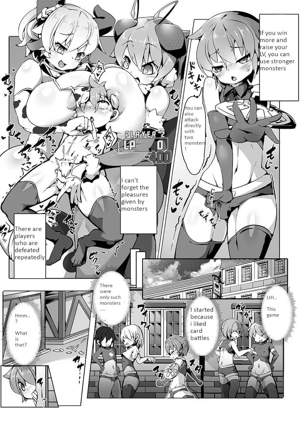 [Toro Toro Resistance (L Buffer)] Card Battle B.F.M! (Card Battle de Monster Musume ni Okasareru Goudoushi 1 Nettou Hen) [English] - Page 2