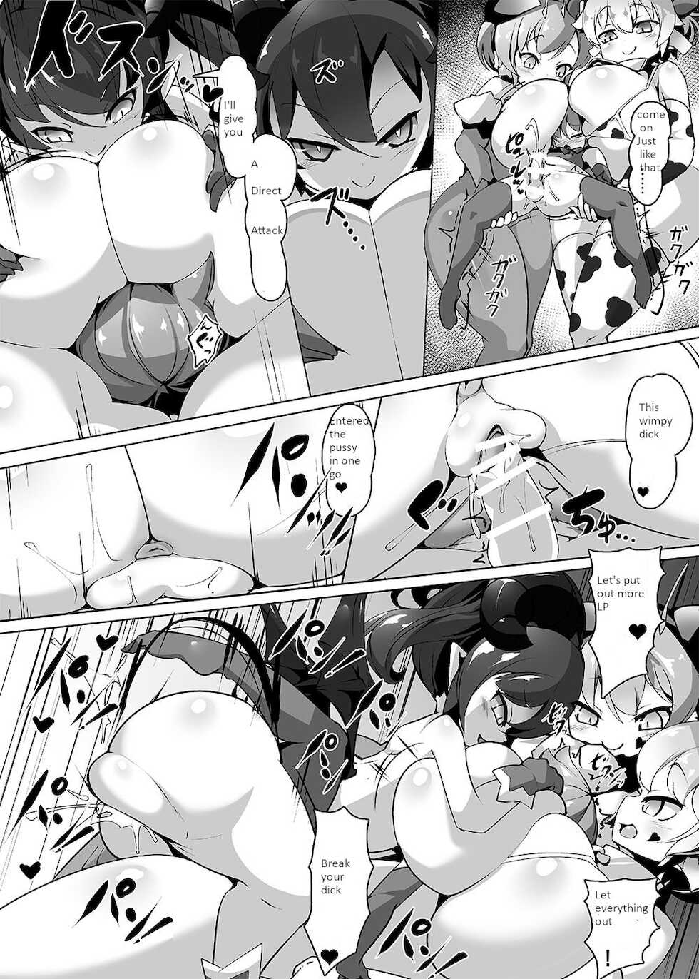 [Toro Toro Resistance (L Buffer)] Card Battle B.F.M! (Card Battle de Monster Musume ni Okasareru Goudoushi 1 Nettou Hen) [English] - Page 10