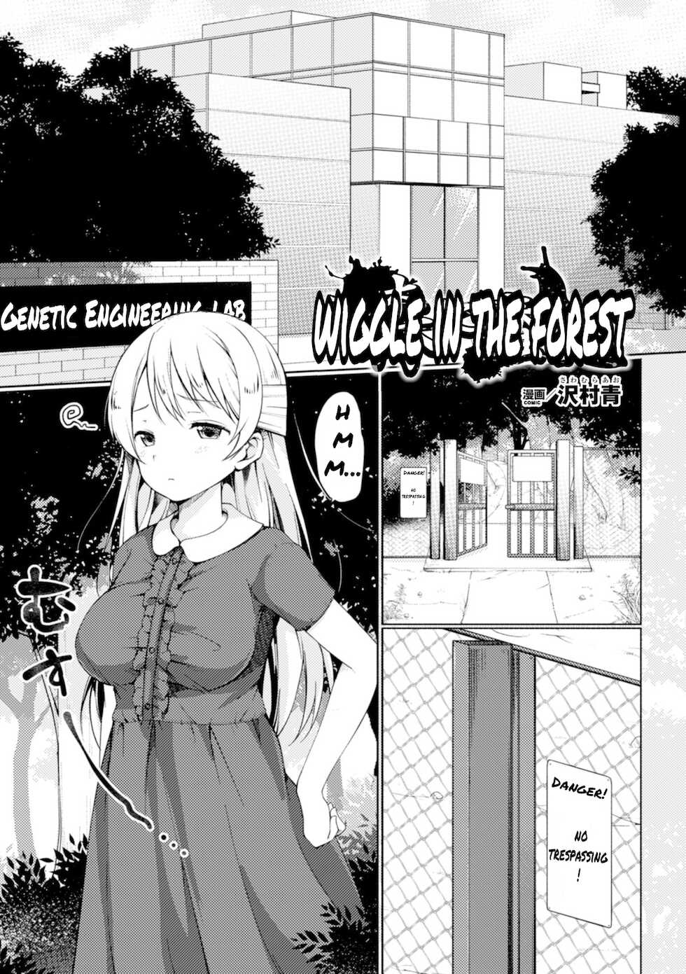 [Sawamura Ao] Mori ni Ugomeku | Wiggle in the Forest (2D Comic Magazine Ishukan Haramase Bakemono Seieki de Shikyuu o Mitasareru Onna-tachi Vol. 1) [English] [CCC] [Digital] - Page 1
