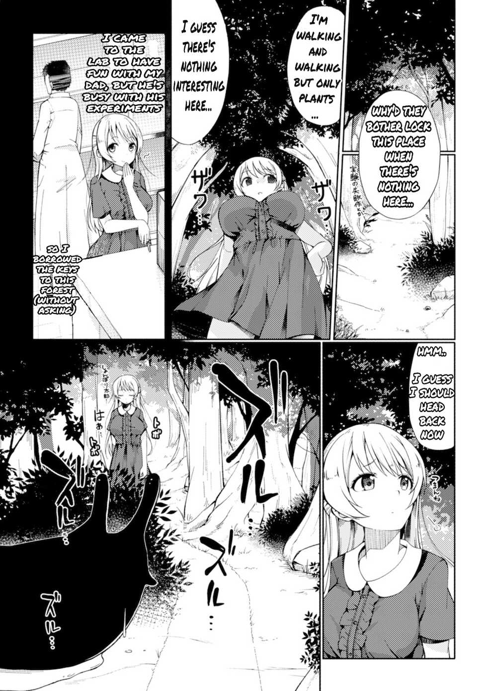 [Sawamura Ao] Mori ni Ugomeku | Wiggle in the Forest (2D Comic Magazine Ishukan Haramase Bakemono Seieki de Shikyuu o Mitasareru Onna-tachi Vol. 1) [English] [CCC] [Digital] - Page 2