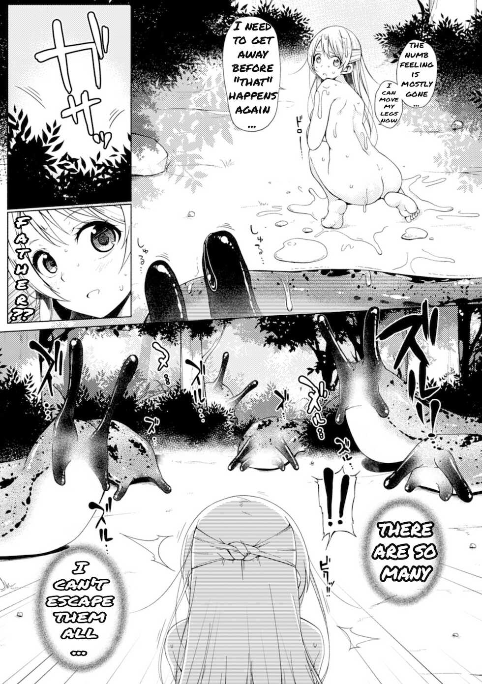 [Sawamura Ao] Mori ni Ugomeku | Wiggle in the Forest (2D Comic Magazine Ishukan Haramase Bakemono Seieki de Shikyuu o Mitasareru Onna-tachi Vol. 1) [English] [CCC] [Digital] - Page 13