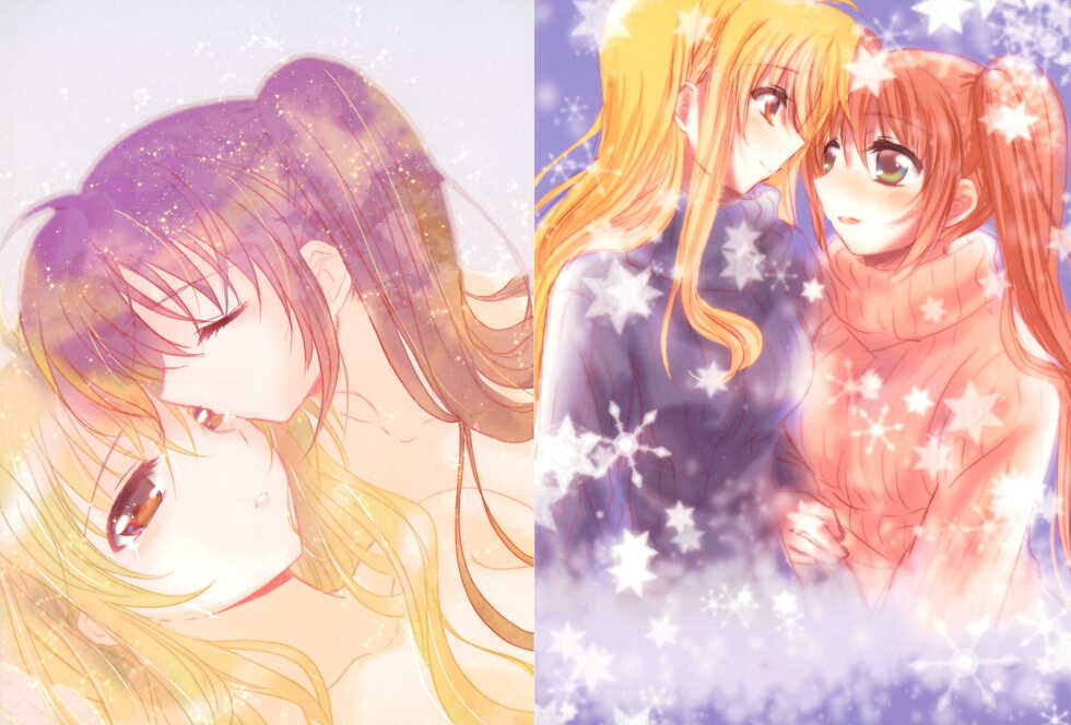 (C89) [Ameiro (Nanashiki)] Love Life -NanoFei nano Sairoku-shuu 3- (Mahou Shoujo Lyrical Nanoha) - Page 5