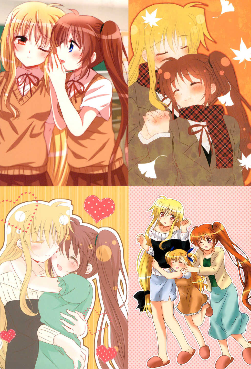 (C94) [Ameiro (Nanashiki)] Love Parade -NanoFei nano Sairoku-shuu 4- (Mahou Shoujo Lyrical Nanoha) - Page 3