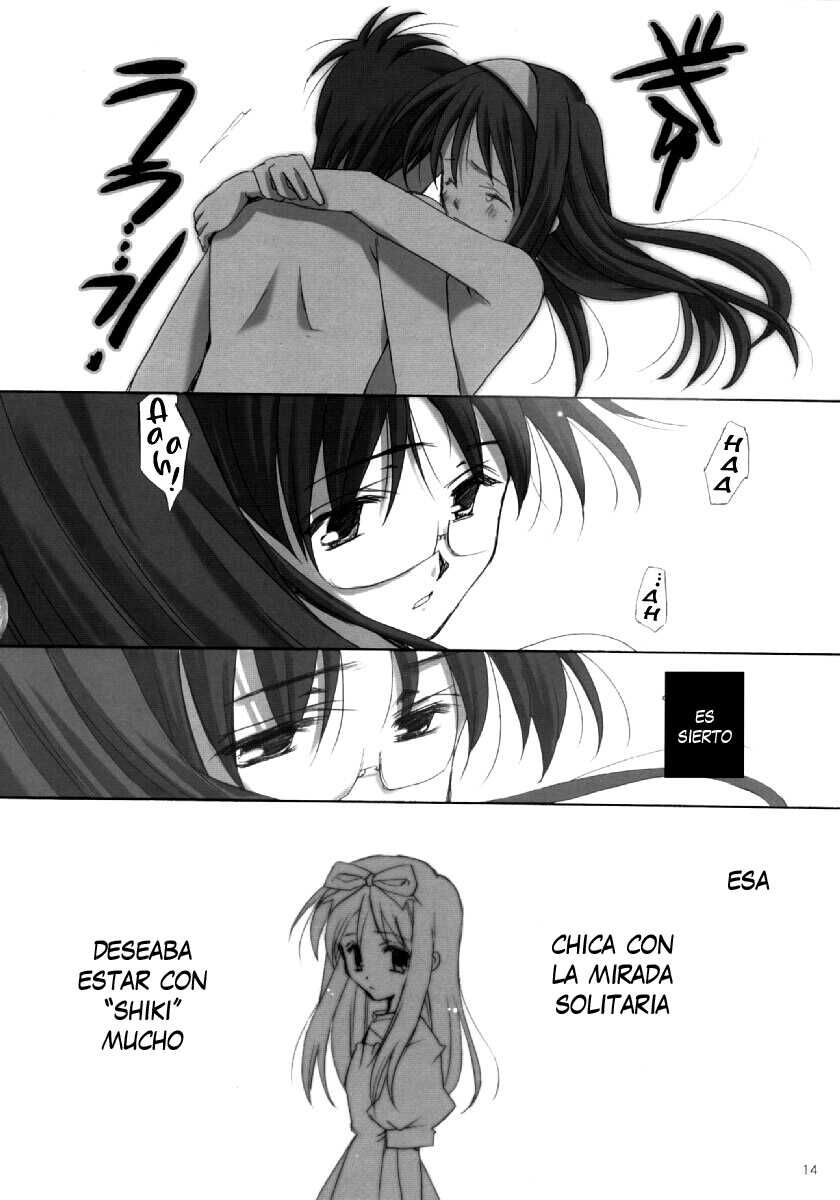 (Asagamisai) [VISTA (Odawara Hakone)] Hakuchuugetsu (Tsukihime) [Spanish] [otakurinos.group] - Page 13