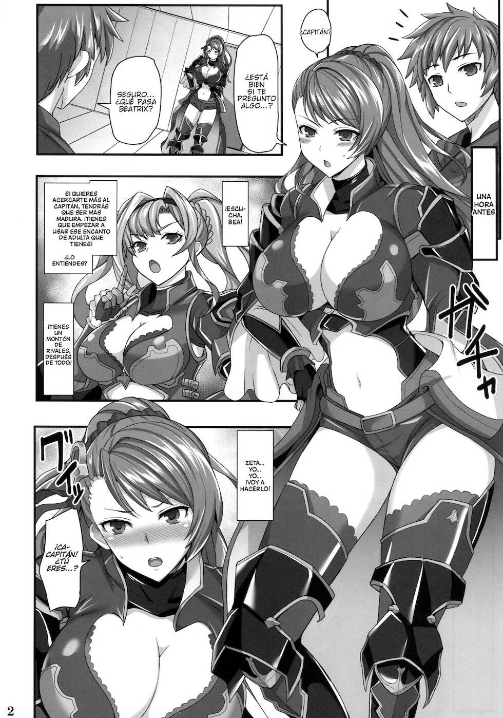 (C90) [Tamagobou (Kumakiti)] Bea LOVE (Granblue Fantasy) [Spanish] - Page 3
