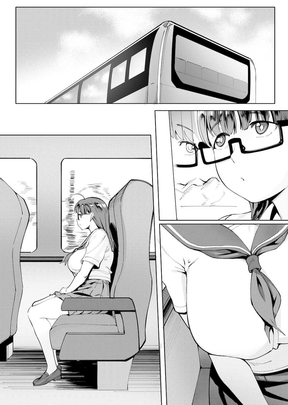 [Choushizen Kenkyuujo (Meido Sushi)] Geshi ~Natsu ga Owaru made~ [Chinese] [牛肝菌汉化] - Page 2