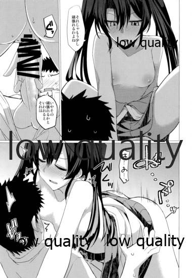 (Kobe Kawasaki Zousen Collection 6) [Nori Tokumori (Iwanori)] Yozui. (Kantai Collection -KanColle-) - Page 8