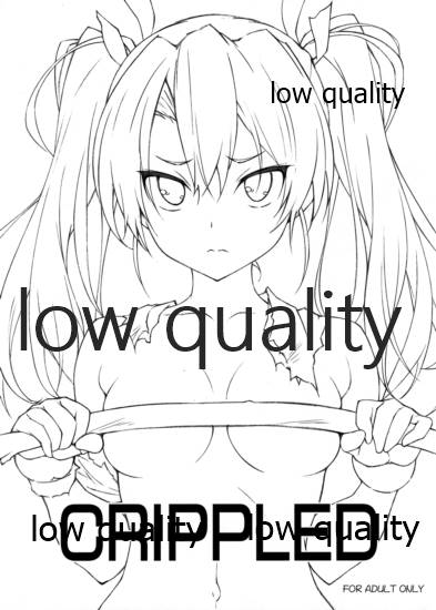 (Mega MBFes TOKYO in Tokyo Ryuutsuu Center) [Aji no Hiraki (Sakana)] CRIPPLED (Kantai Collection -KanColle-) - Page 1