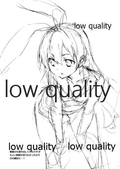 (Mega MBFes TOKYO in Tokyo Ryuutsuu Center) [Aji no Hiraki (Sakana)] CRIPPLED (Kantai Collection -KanColle-) - Page 6