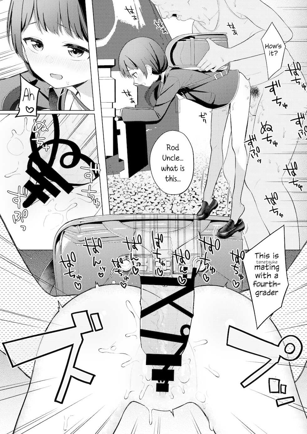 [Ayakashi Rock'nRoll (Akashi Rokuro)] Mito to Sao Oji (Tsukino Mito) [English] [FishnChips] [Digital] - Page 7