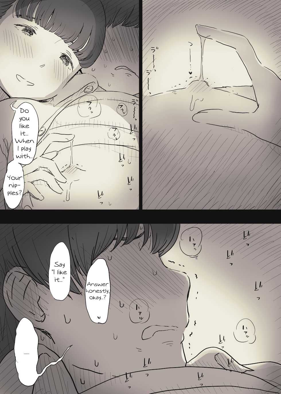 [Himawari no Tane (Taneno Nakami)] Bungaku Joshi ni Taberareru 2 | Eaten Up by the Bookworm Girl 2 [English] [Digital] - Page 40