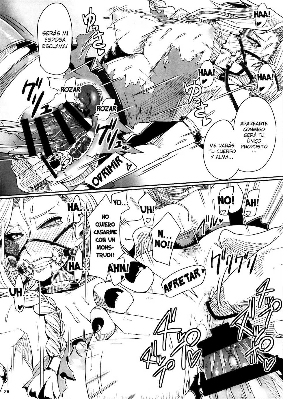 (C92) [A.S.G Group (Misonou)] Tou no Saijoukai de Hanayome o Machi Ukeru Uma wa Chotto Tegowai zo Kai | En el último piso de la torre el caballo espera a la flor con un poco de ruda ayuda (Dragon Quest V) [Spanish] [KnightsMighty] - Page 29