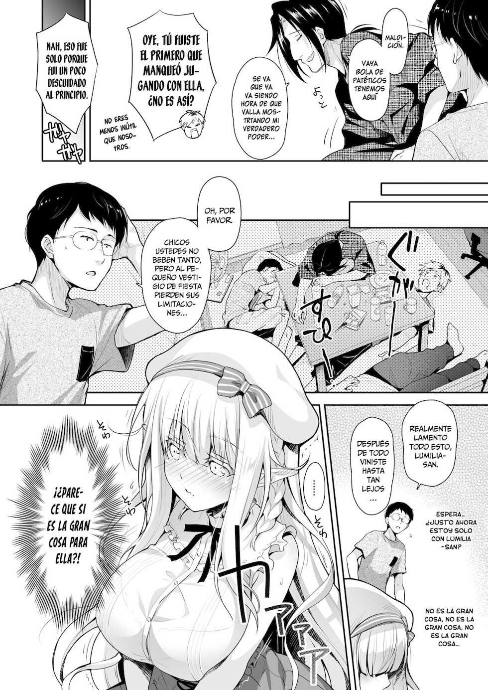 [Kaiyuu Kikaku (Suzui Narumi)] OtaCir no Elf Hime 2 - ELF PRINCESS OF THE OTAKU CLUB | La princesa elfo del club otaku 2 [Spanish] [Bokugen Translations] [Digital] - Page 6