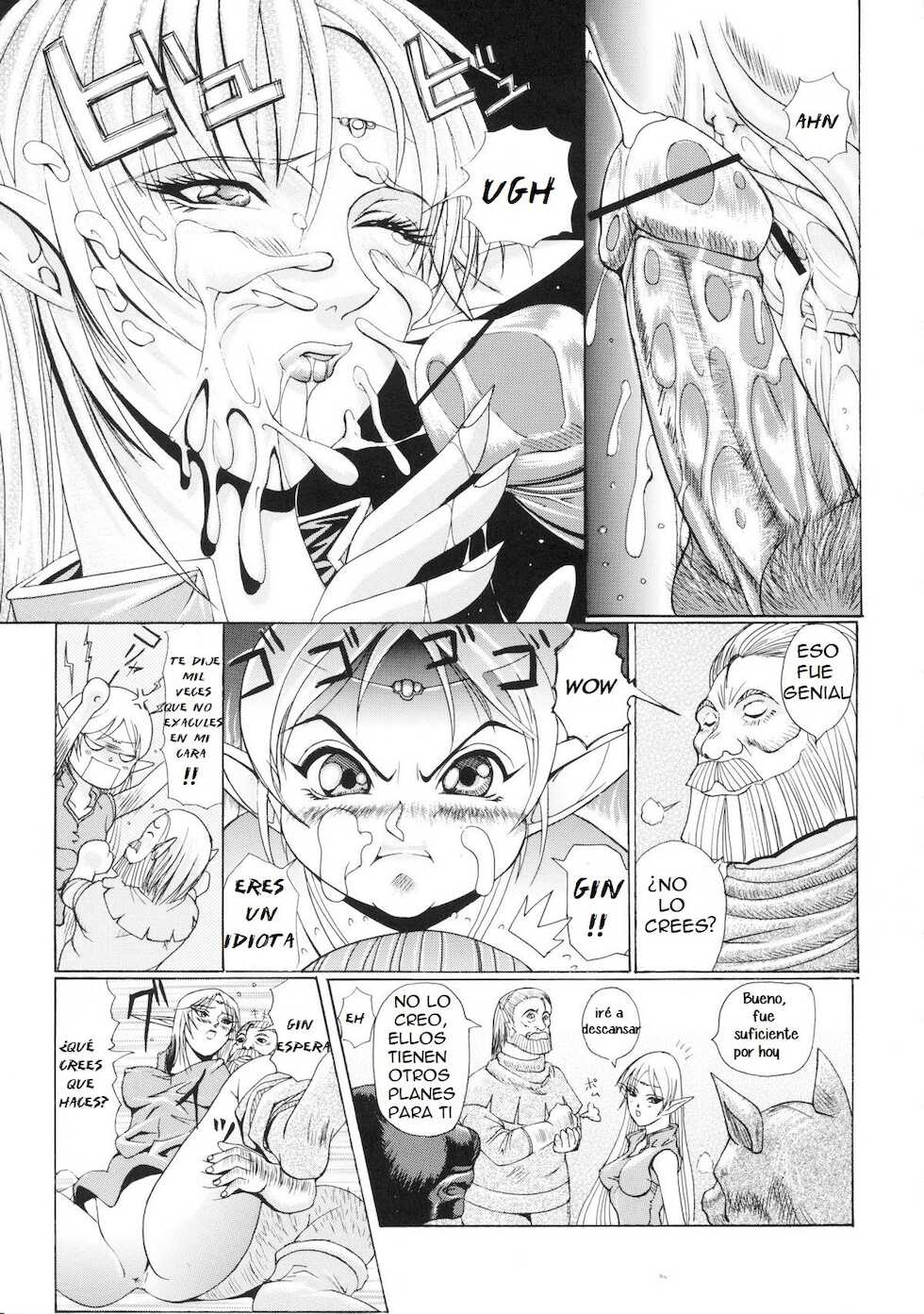 [LUCRETiA (Hiichan)] Ken-Jyuu 3 Sonnet - La Danse de la Fee (Record of Lodoss War) [Spanish] - Page 12