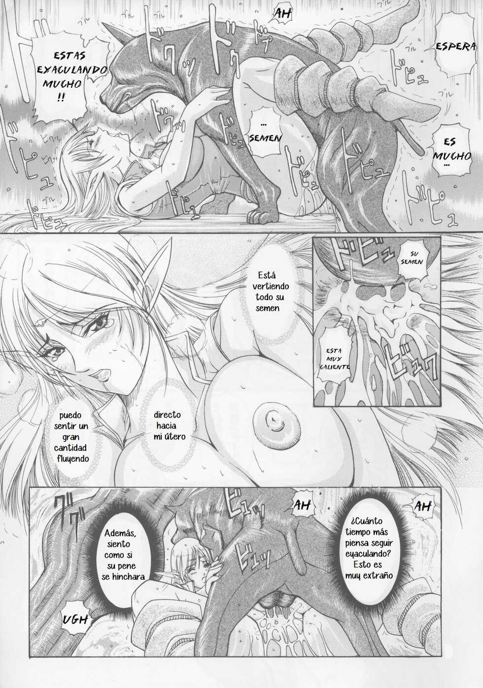 [LUCRETiA (Hiichan)] Ken-Jyuu 3 Sonnet - La Danse de la Fee (Record of Lodoss War) [Spanish] - Page 20