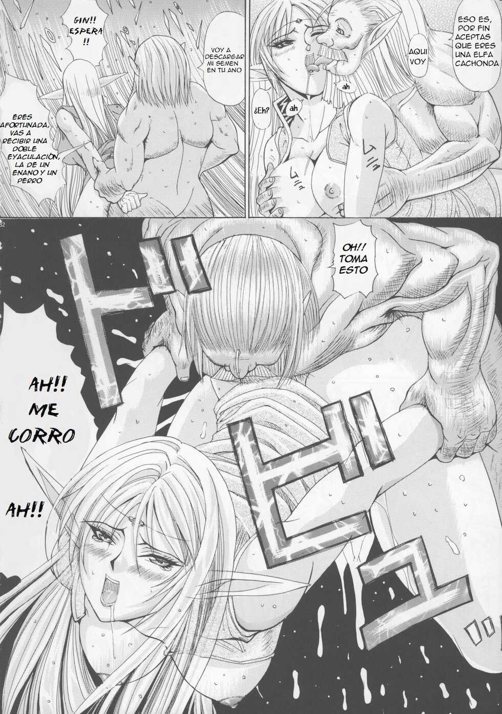 [LUCRETiA (Hiichan)] Ken-Jyuu 3 Sonnet - La Danse de la Fee (Record of Lodoss War) [Spanish] - Page 31