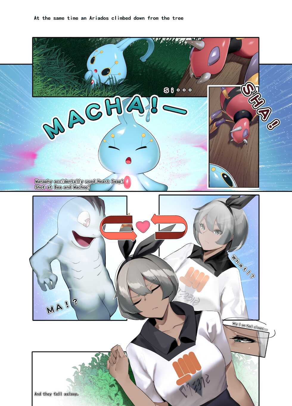 [YuuYuu] To Become A Master (Pokémon) [English] [Decensored] - Page 3