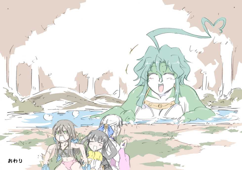 [Shirohebi] Chiisanatsuisekisha: Kouhen - Page 10