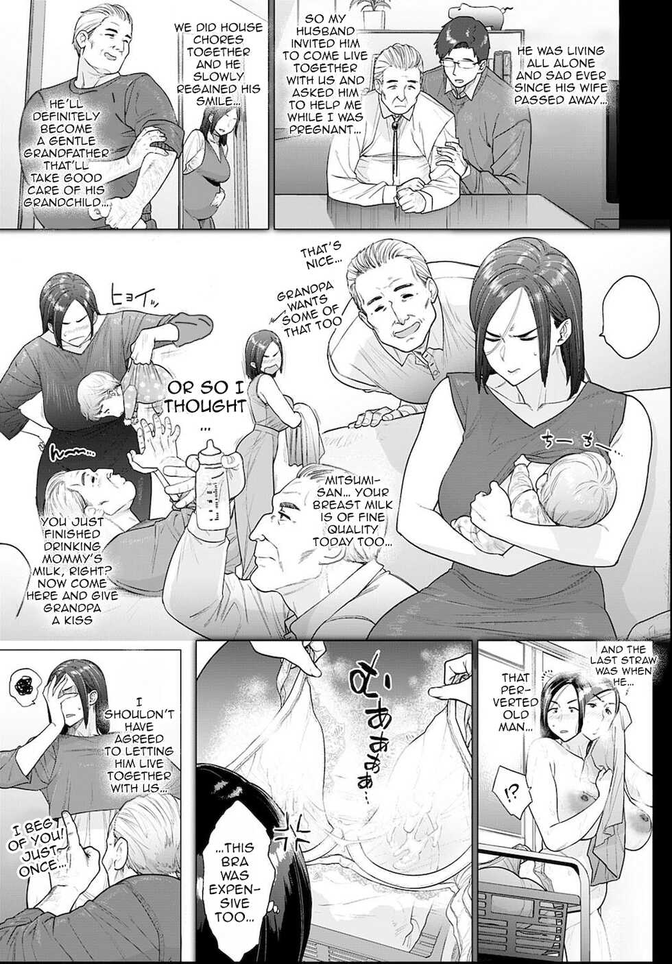 [Etuzan Jakusui] Otou-san, Tetsudatte kudasai. | Dad, Please Help Me (COMIC Anthurium 2021-06) [English] {Doujins.com} [Digital] - Page 3