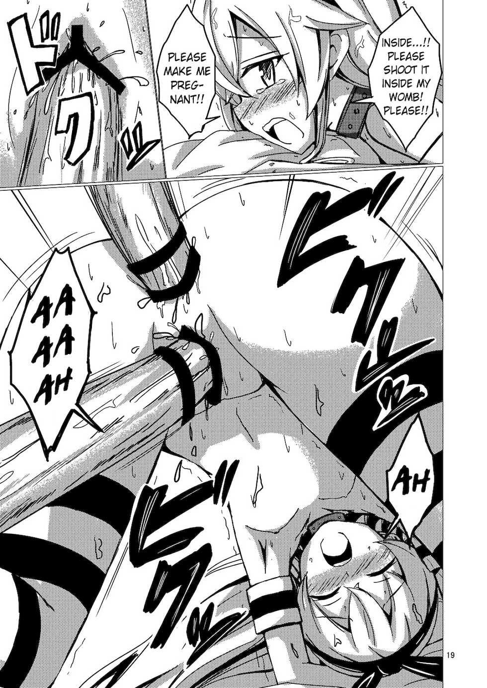 [Aiirosakura (Aikawa Ryou)] Kuubo Wo-Kyuu-chan no Shimakaze Yuri Dorei Choukyou ~Kanketsuhen~ | Standard Carrier Wo-Class Shimakaze's Yuri Slave Training ~Final Chapter~ (Kantai Collection -KanColle-) [English] [Pangean] [Digital] - Page 20