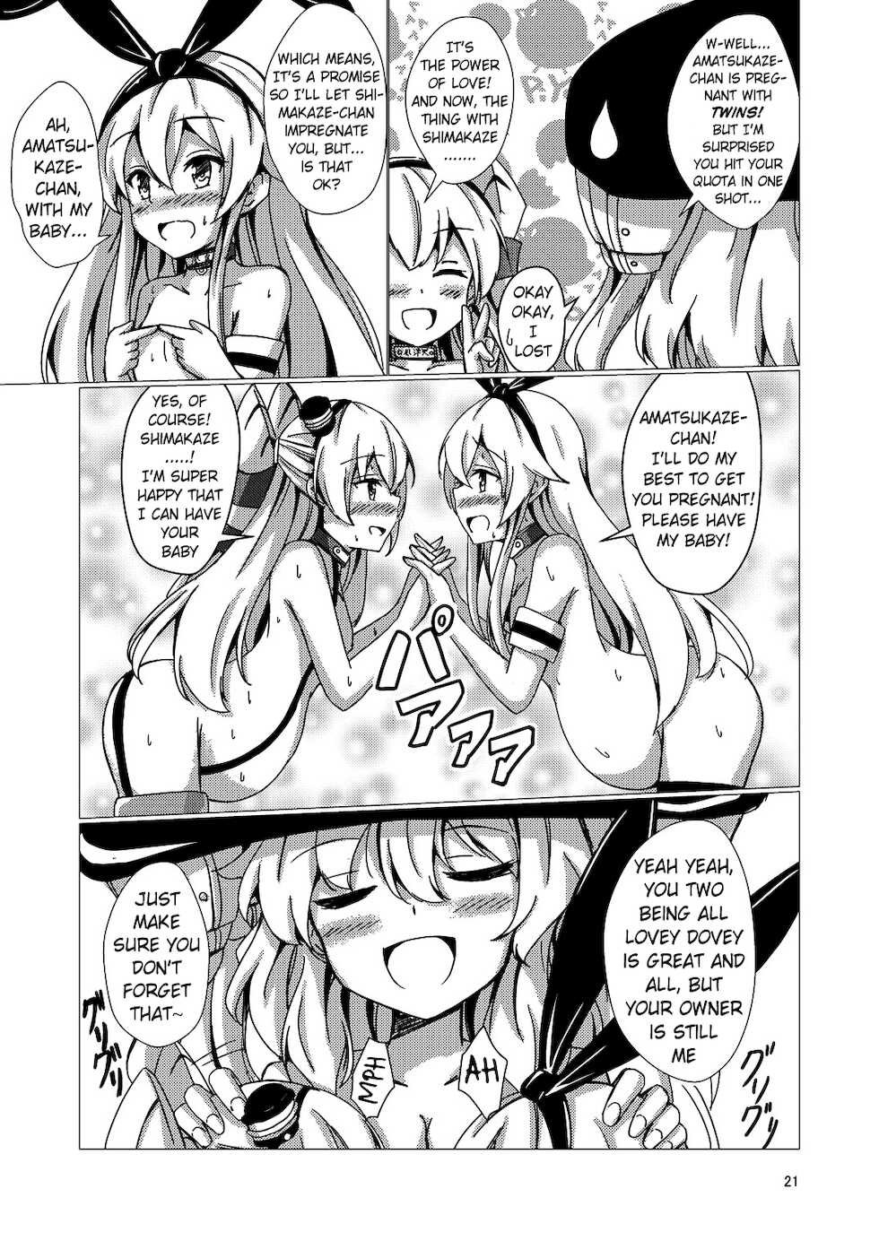 [Aiirosakura (Aikawa Ryou)] Kuubo Wo-Kyuu-chan no Shimakaze Yuri Dorei Choukyou ~Kanketsuhen~ | Standard Carrier Wo-Class Shimakaze's Yuri Slave Training ~Final Chapter~ (Kantai Collection -KanColle-) [English] [Pangean] [Digital] - Page 22