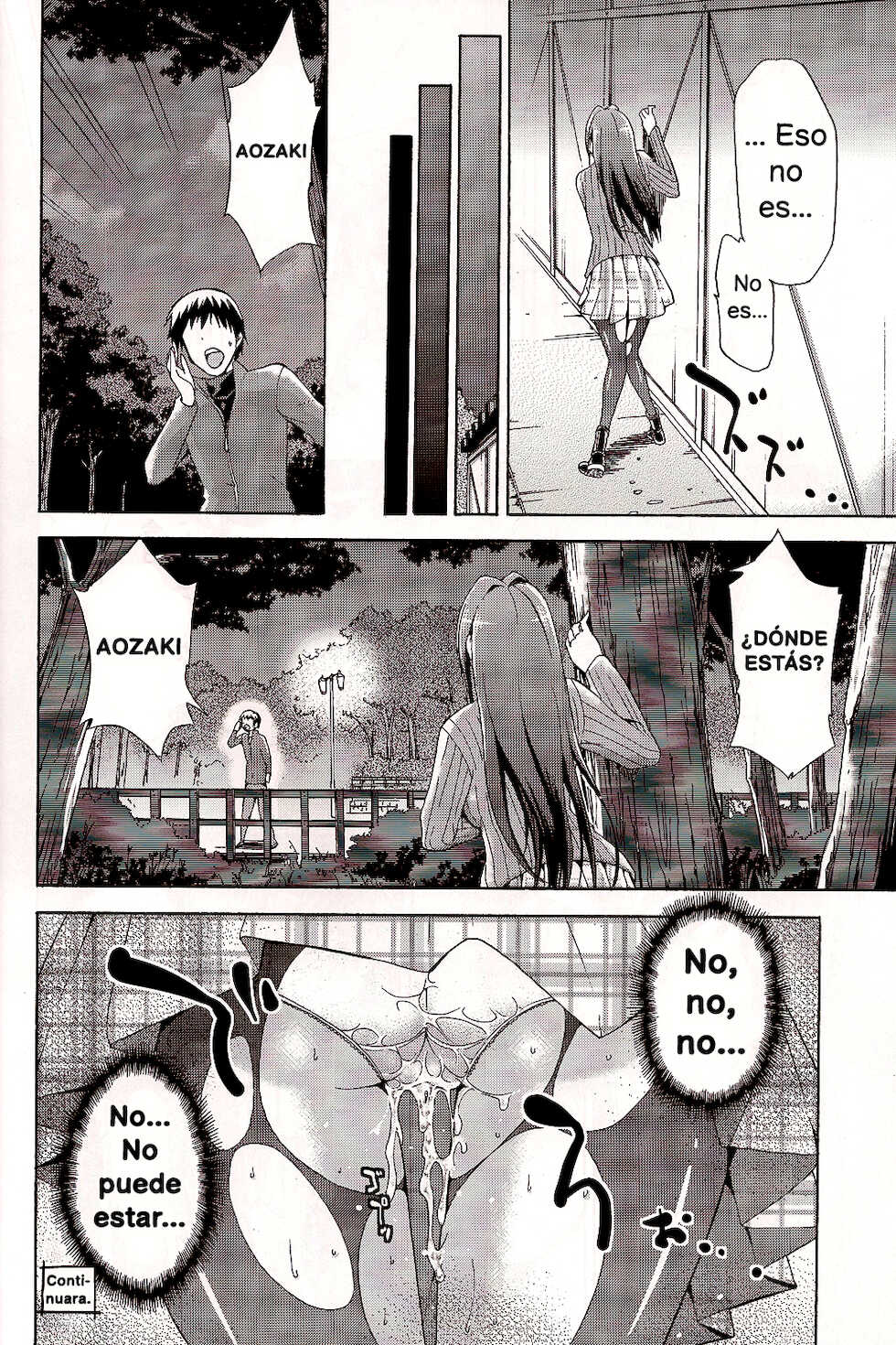 (C83) [Jyouren Kishidan (Various)] Aoko BLUE (Mahou Tsukai no Yoru) [Spanish] - Page 23