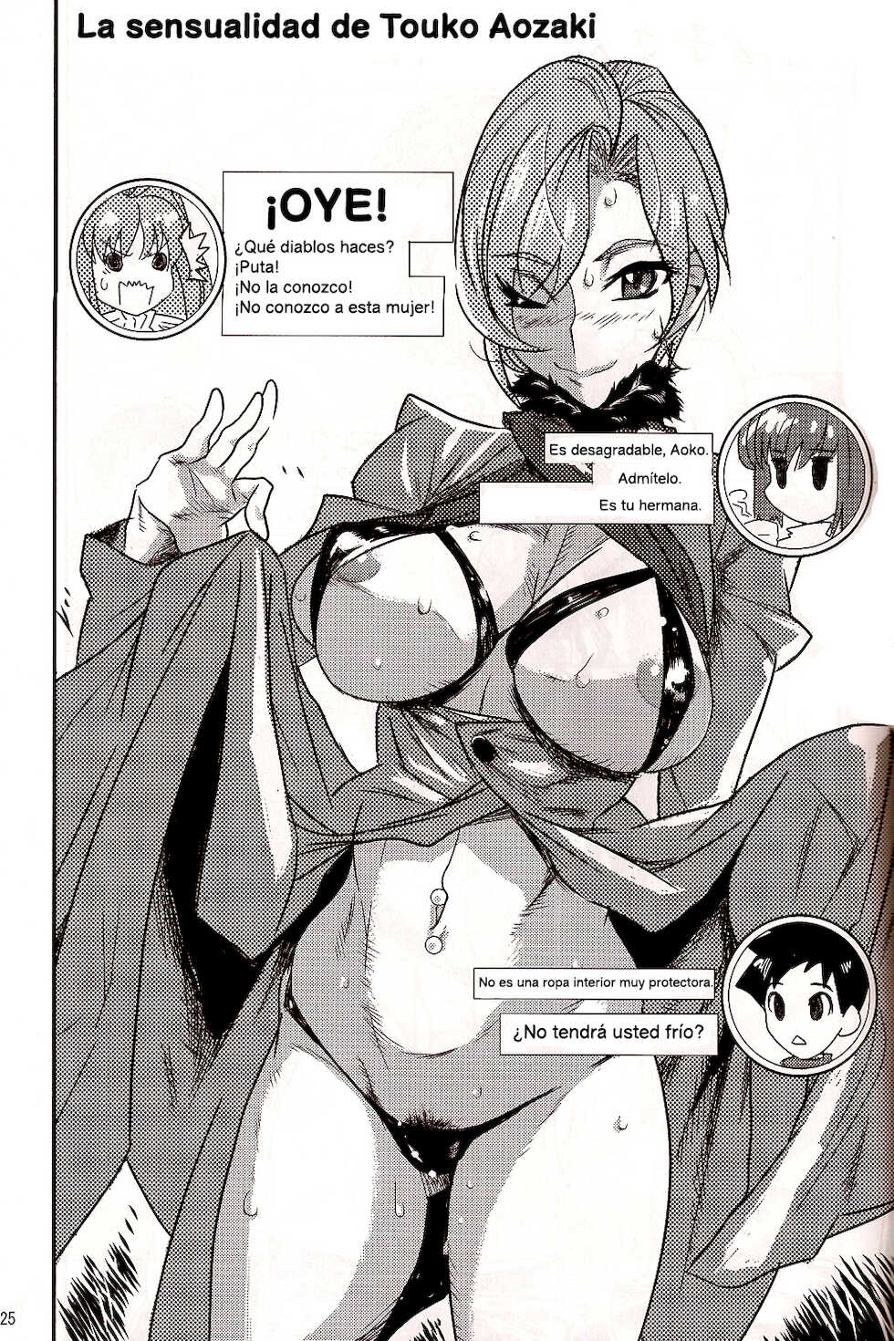 (C83) [Jyouren Kishidan (Various)] Aoko BLUE (Mahou Tsukai no Yoru) [Spanish] - Page 24