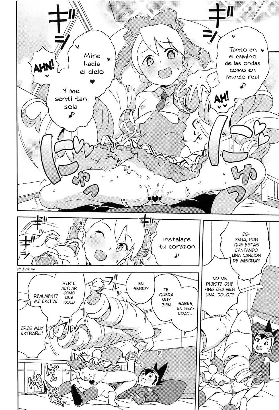 (SC2019 Spring) [Zenra Restaurant (Heriyama)] Kobako Ippai no Iincho (Mega Man Star Force) [Spanish] [Avatar-kun] - Page 9