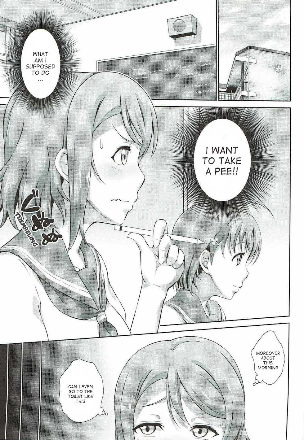 (Bokura no Love Live! 17) [Doku Tonkotsu Niku Dorei (Tanohito)] Chika-chan ni mo Naisho no Himitsu (Love Live! Sunshine!!) [English] - Page 2