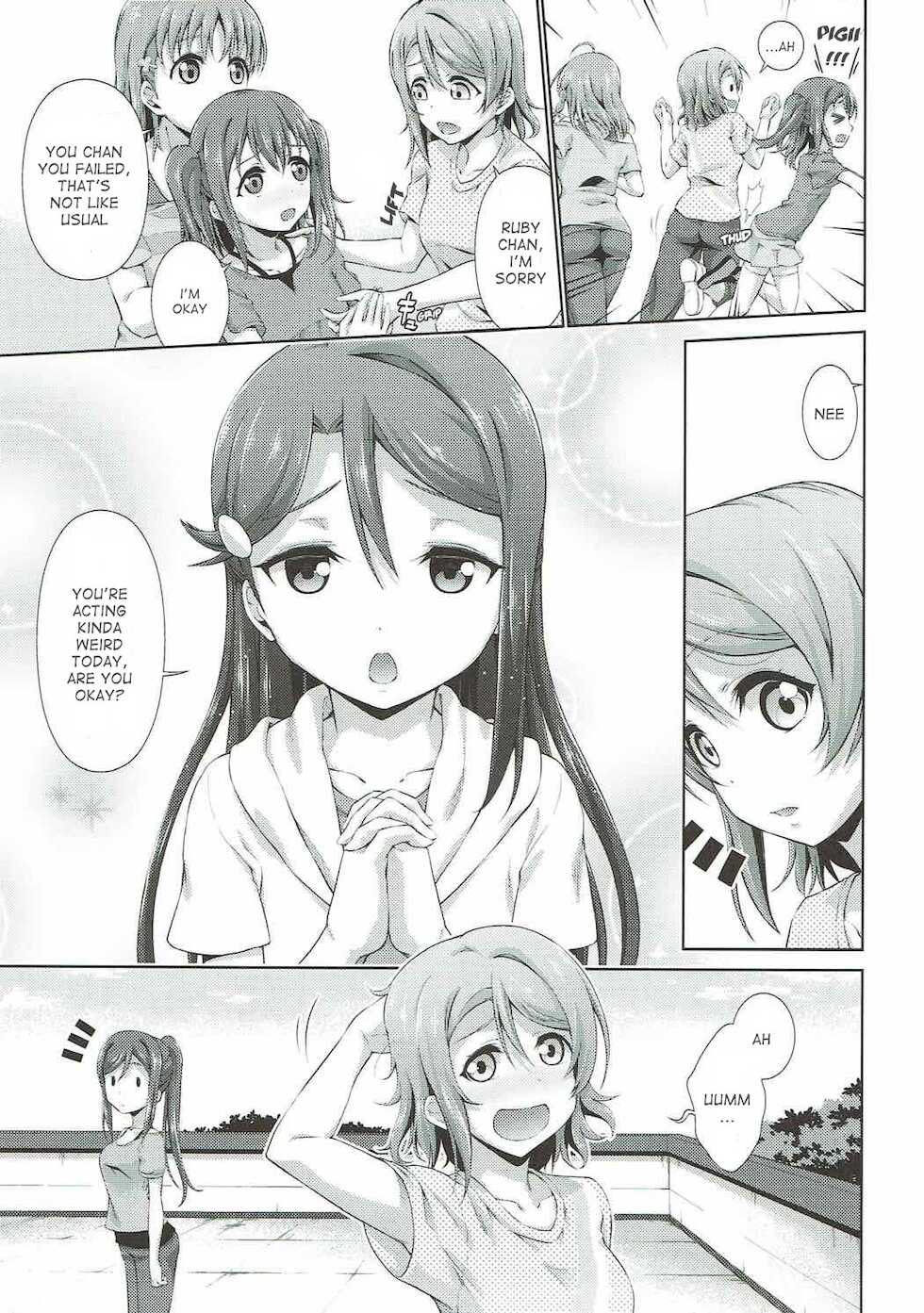 (Bokura no Love Live! 17) [Doku Tonkotsu Niku Dorei (Tanohito)] Chika-chan ni mo Naisho no Himitsu (Love Live! Sunshine!!) [English] - Page 10