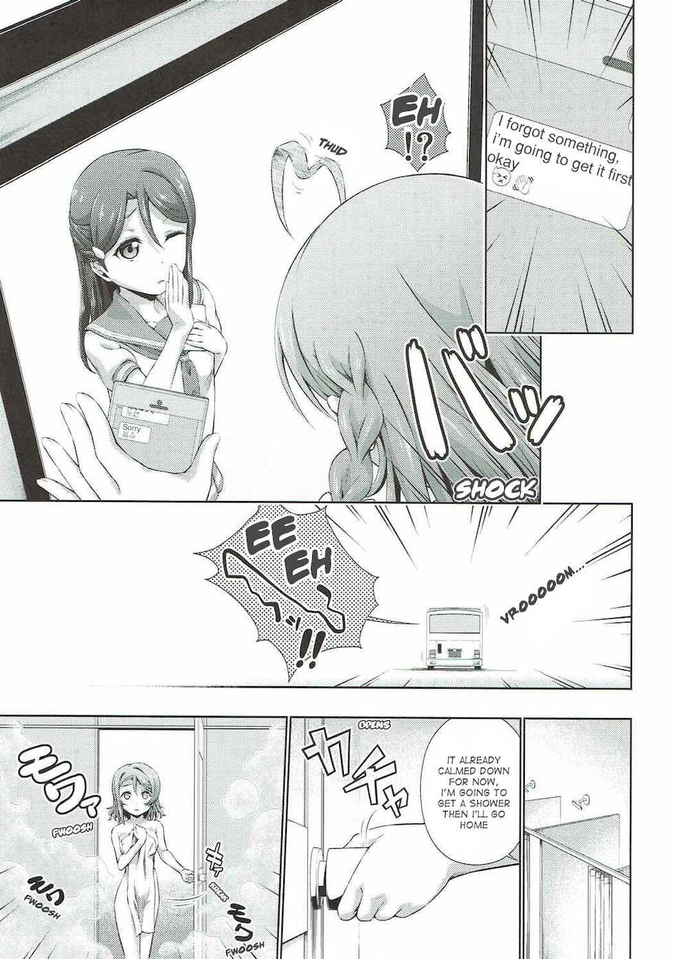 (Bokura no Love Live! 17) [Doku Tonkotsu Niku Dorei (Tanohito)] Chika-chan ni mo Naisho no Himitsu (Love Live! Sunshine!!) [English] - Page 16